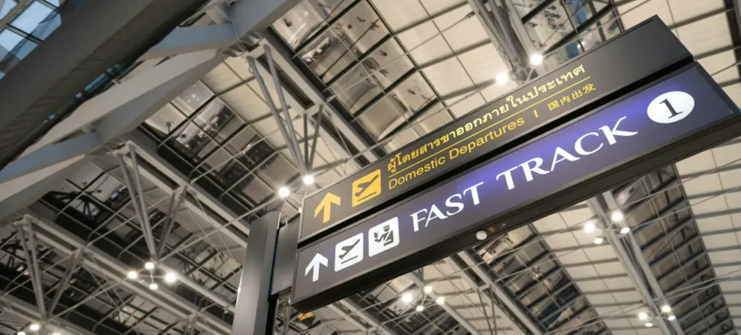 Послуга Fast Track в аеропорту